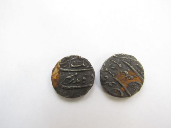 Help-In-Identifying-Coins-|-Mughal-Rupee